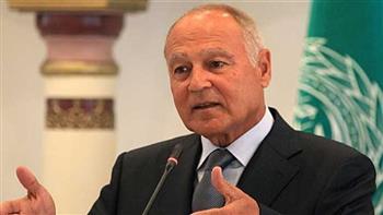 مجلس الجامعة العربية يوجه الشكر لأبو الغيط بمناسبة انتهاء ولايته