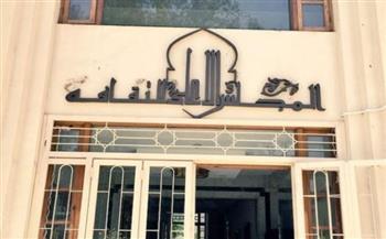   الأعلى للثقافة يطلق برنامجًا حافلًا للاحتفاء بالذكرى الـ13 لثورة 30 يونيو