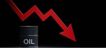 انخفاض النفط الكويتي إلى 85.07 دولار للبرميل
