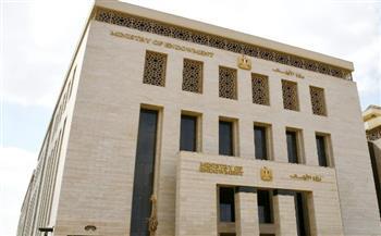 وزارة الأوقاف تواصل تطوير مطابعها وتعزيز قدراتها الإنتاجية