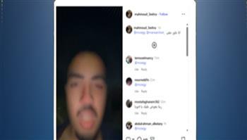 الأمن يكشف تفاصيل مشاجرة التجمع الخامس
