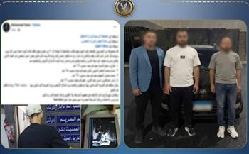   كشف ملابسات فيديو اعتداء بالأسلحة البيضاء في المنصورة