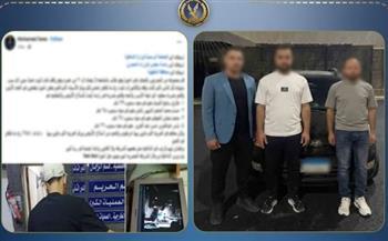 كشف ملابسات فيديو اعتداء بالأسلحة البيضاء في المنصورة
