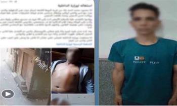   الدقهلية.. القبض على شخص اعتدى على جاره بسلاح أبيض