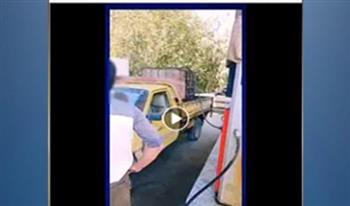 كشف حقيقة فيديو تجميع السولار بالشرقية