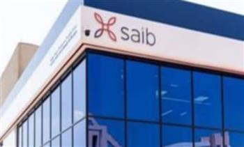 بنك saib يرفع العائد على شهادة «Prime» المتغيرة إلى عائد سنوي 19.5%  يصرف شهرياً
