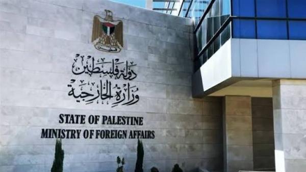 "الخارجية الفلسطينية" ترحب بتقرير دولي عن استهداف أطفال غزة