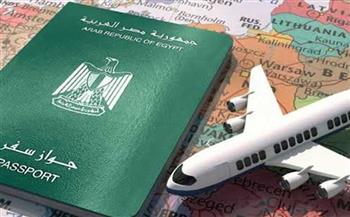   خطوات استخراج جواز سفر مستعجل لأول مرة 2026 والأوراق المطلوبة والرسوم