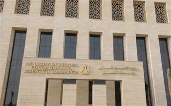   التعليم العالي: إدراج 60 مجلة علمية مصرية في تقرير "كلاريفيت" للمجلات الدولية