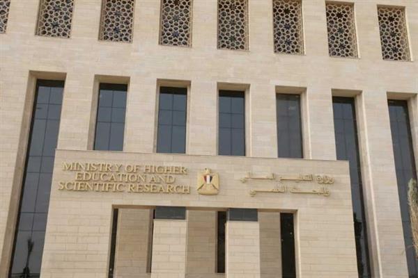 التعليم العالي: إدراج 60 مجلة علمية مصرية في تقرير "كلاريفيت" للمجلات الدولية