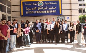   جامعة المنصورة تنظم جولة للوفد الصيني لاستعراض نماذج الابتكار والتحول الرقمي