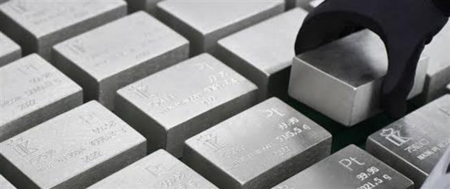 الإنتاج العالمي من البلاتين مرشح للهبوط 15% بحلول 2034 وتحذير من أزمة معروض