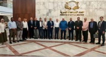 شعبة البويات والأحبار تبدأ دورة 2026-2029 باعتماد تشكيل مجلس إدارتها الجديد