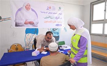   "الباقيات الصالحات" تشارك في القافلة الـ 9 للتحالف الوطني "إيد واحدة" بالإسماعيلية