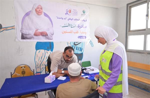 "الباقيات الصالحات" تشارك في القافلة الـ 9 للتحالف الوطني "إيد واحدة" بالإسماعيلية