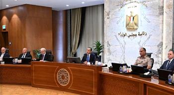   الحكومة توافق على 9 قرارات مهمة.. تعرف عليها