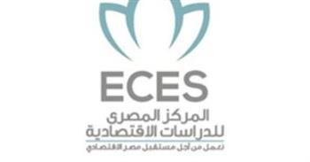 بارومتر الأعمال: مؤشر الأداء يتراجع فى الربع الأول من 2026