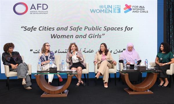 "القومي للمرأة" يشارك في جلسة نقاشية بعنوان "مدن وأماكن عامة آمنة للنساء والفتيات“