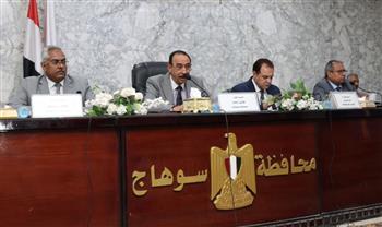   محافظ سوهاج يعقد اجتماعًا مع رؤساء ونواب الوحدات المحلية الجدد 