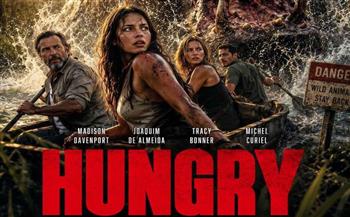   انطلاق فيلم HUNGRY في دور العرض المصرية
