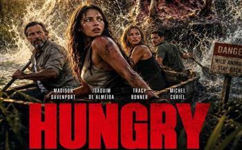انطلاق فيلم HUNGRY في دور العرض المصرية