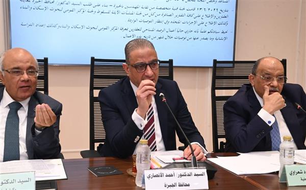 محافظ الجيزة يشارك في اجتماعات لجنة الإدارة المحلية بمجلس النواب