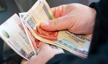 أماكن صرف المعاشات بعد الزيادة الجديدة