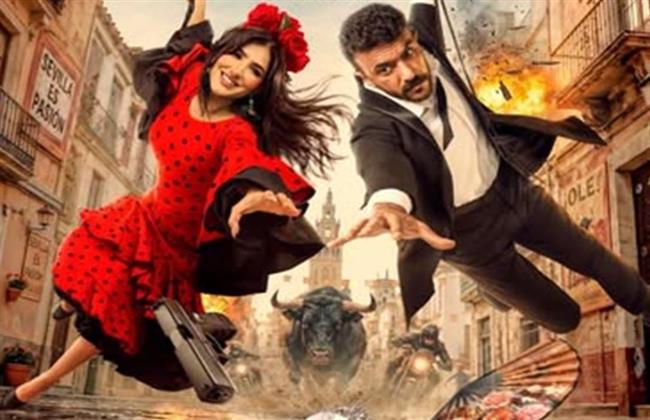 موعد عرض شمشون ودليلة بالسينمات