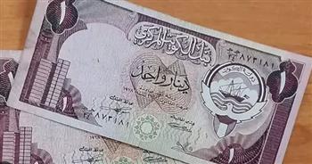 الدينار الكويتي يواصل الاستقرار.. وهذه أسعاره اليوم
