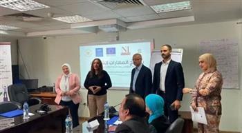 التضامن الاجتماعي تواصل تنفيذ برنامج تعزيز القدرات المؤسسية والقيادية