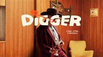   طرح البوستر الرسمي لفيلم Digger لتوم كروز