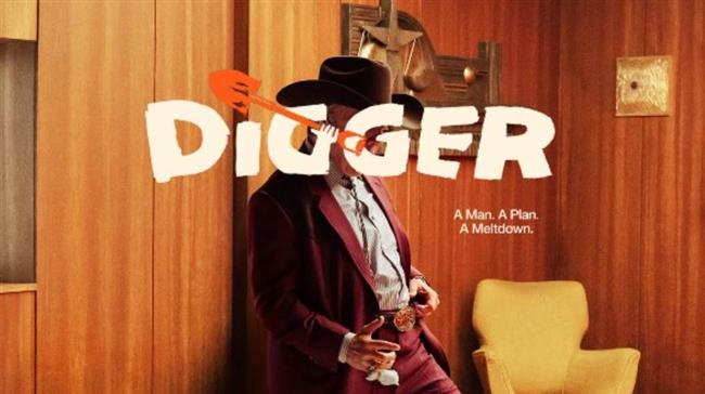 طرح البوستر الرسمي لفيلم Digger لتوم كروز