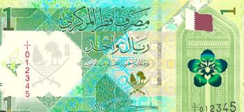   سعر الريال القطري اليوم مقابل الجنيه
