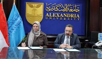 بروتوكول تعاون بين مستشفيات جامعة الإسكندرية مع مؤسسة "تداووا" الخيرية
