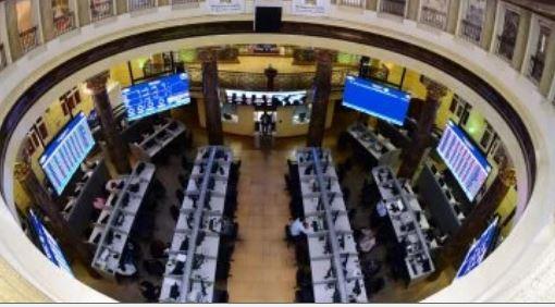 البورصة المصرية تشطب شركة العربية للسمسرة من سجلات العضوية بعد إلغاء الترخيص