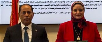   "نقل الكهرباء" توقع عقدين لربط محطة سمنود الجديدة بالشبكة القومية