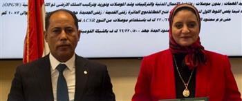 "نقل الكهرباء" توقع عقدين لربط محطة سمنود الجديدة بالشبكة القومية