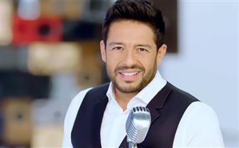 محمد حماقي يحيي حفلاً غنائيًا بالقاهرة الجديدة
