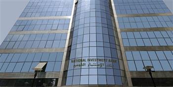   أشرف نجم : مستمرون في خطط إعادة هيكلة البنك وتسوية التشابكات المالية
