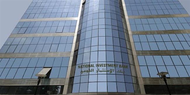 أشرف نجم : مستمرون في خطط إعادة هيكلة البنك وتسوية التشابكات المالية