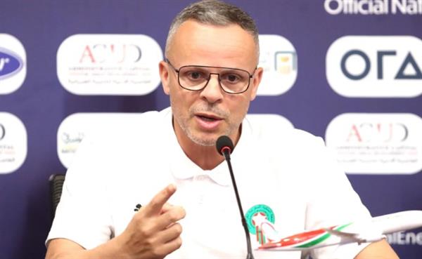 مدرب المغرب: نؤمن بقدرتنا على التتويج بكأس العالم