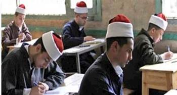   طلاب الثانوية الأزهرية يختتمون الأسبوع الثالث من الامتحانات بمادة الصرف