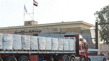 مصر تواصل تقديم المساعدات الإنسانية لدعم الأشقاء الفلسطينيين في غزة