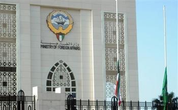 الكويت تعرب عن تضامنها مع فنزويلا إثر زلزال كراكاس
