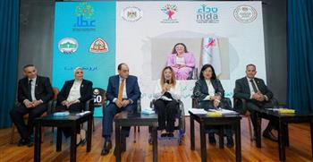   انطلاق النسخة السادسة من مؤتمر «نداء» للتمكين والدمج