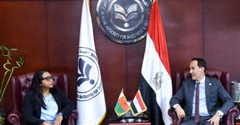   مصر ومدغشقر تبحثان تعزيز التعاون الاستثماري