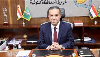   محافظ المنوفية يكلف التأمين الصحي العمل بنظام الفترتين بعيادات الصحة