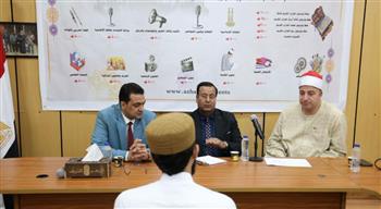   انطلاق نهائيات «مواهب وقدرات» للطلاب الوافدين بالأزهر