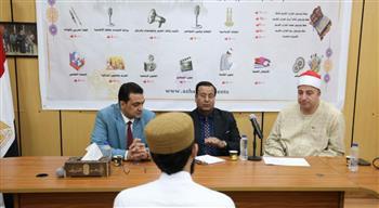 انطلاق نهائيات «مواهب وقدرات» للطلاب الوافدين بالأزهر