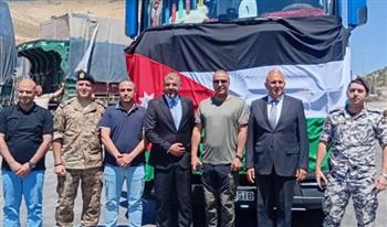   وصول الدفعة الثامنة من المساعدات الأردنية إلى لبنان عبر معبر المصنع